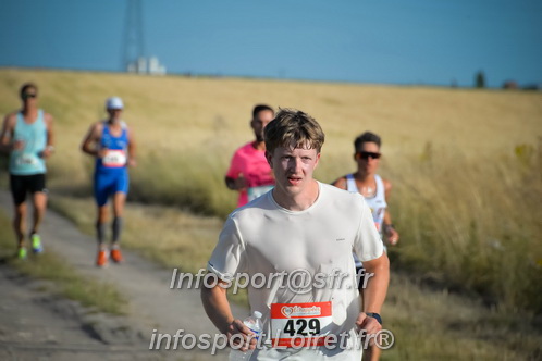 Ingreennes 2025/INGRE2025_02432.JPG
